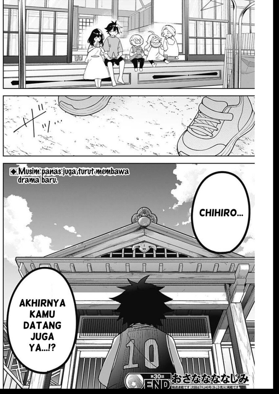 Osananananajimi Chapter 30 - Page 20