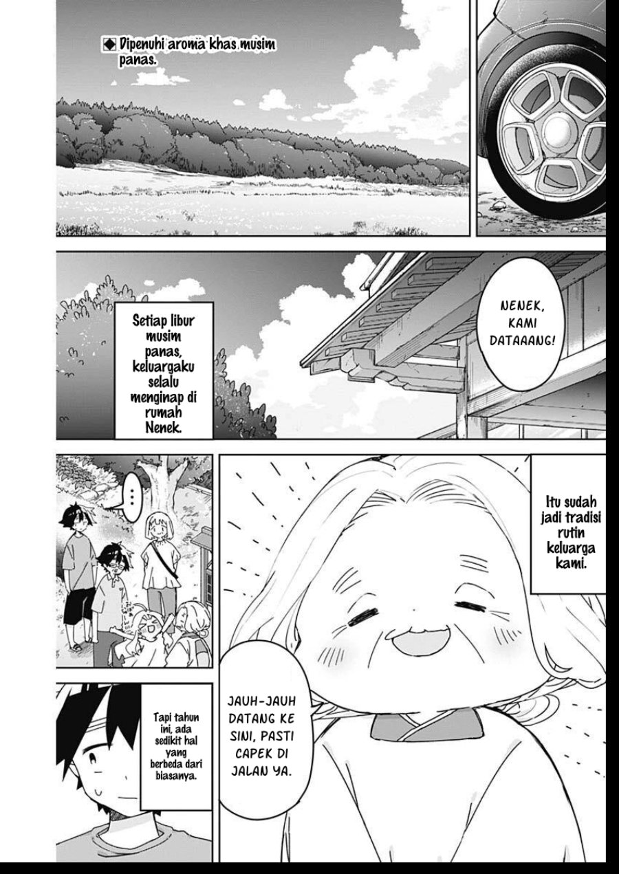 Osananananajimi Chapter 30 - Page 3
