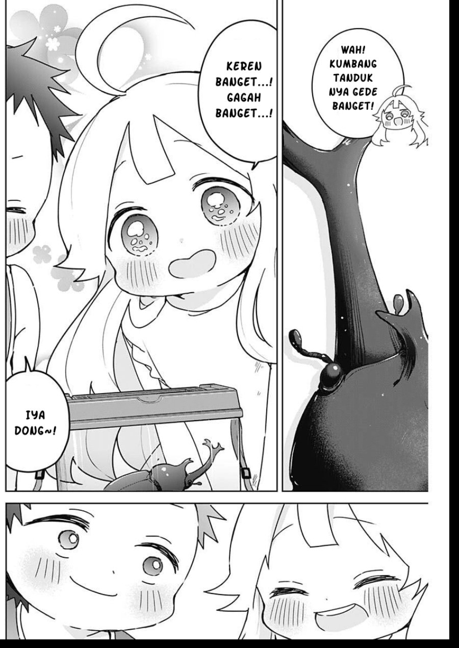 Osananananajimi Chapter 31 - Page 13