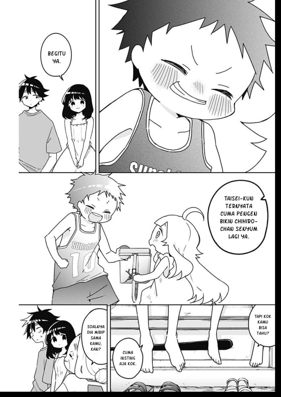 Osananananajimi Chapter 31 - Page 14