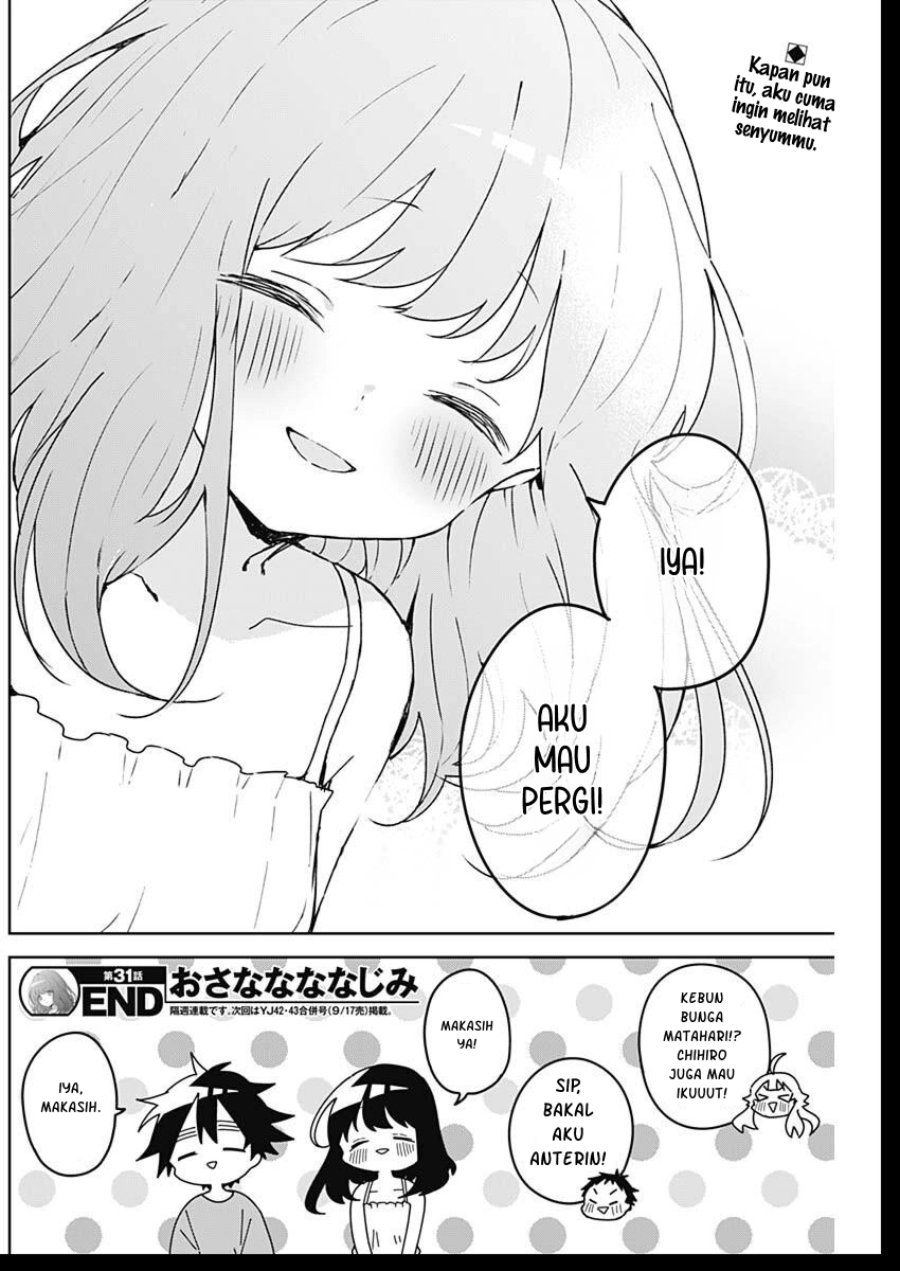 Osananananajimi Chapter 31 - Page 19