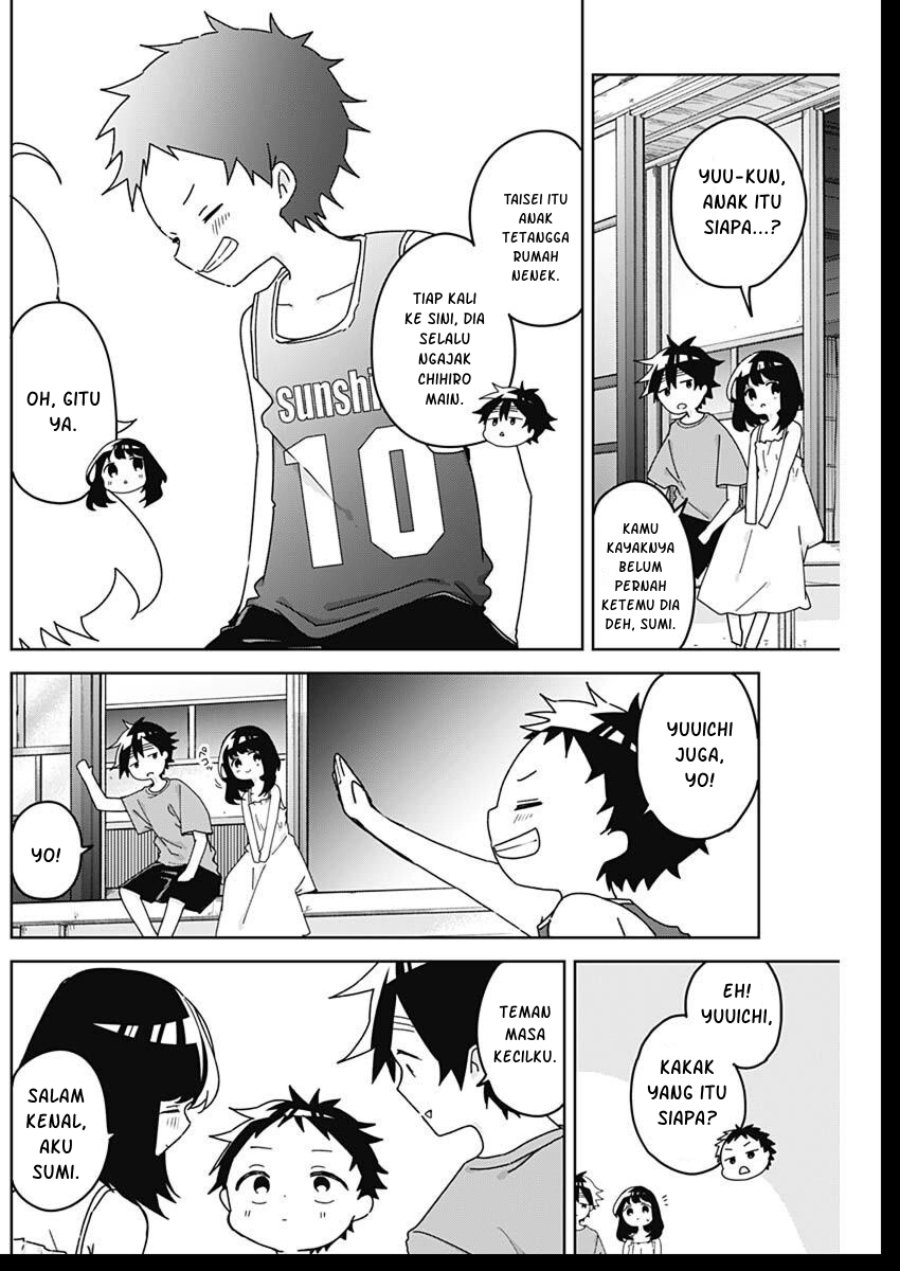 Osananananajimi Chapter 31 - Page 3