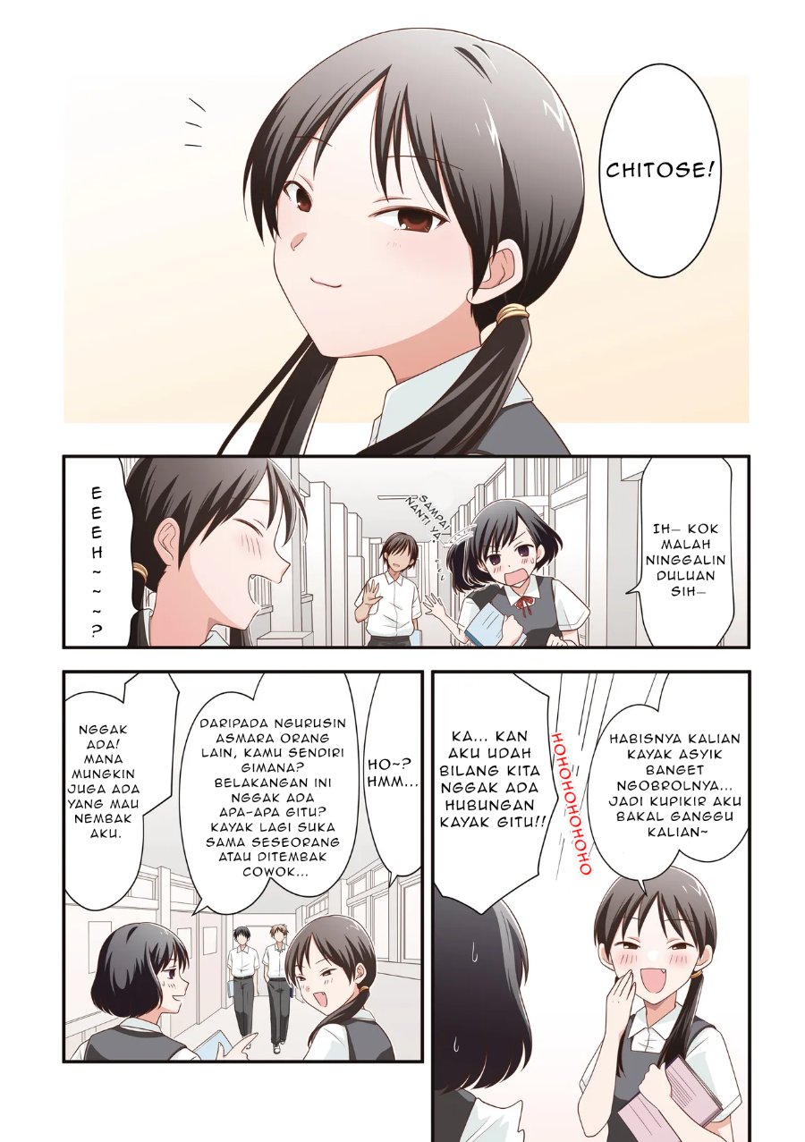 Osekkai Joshi, Koi wo Suru Chapter 0 - Page 2