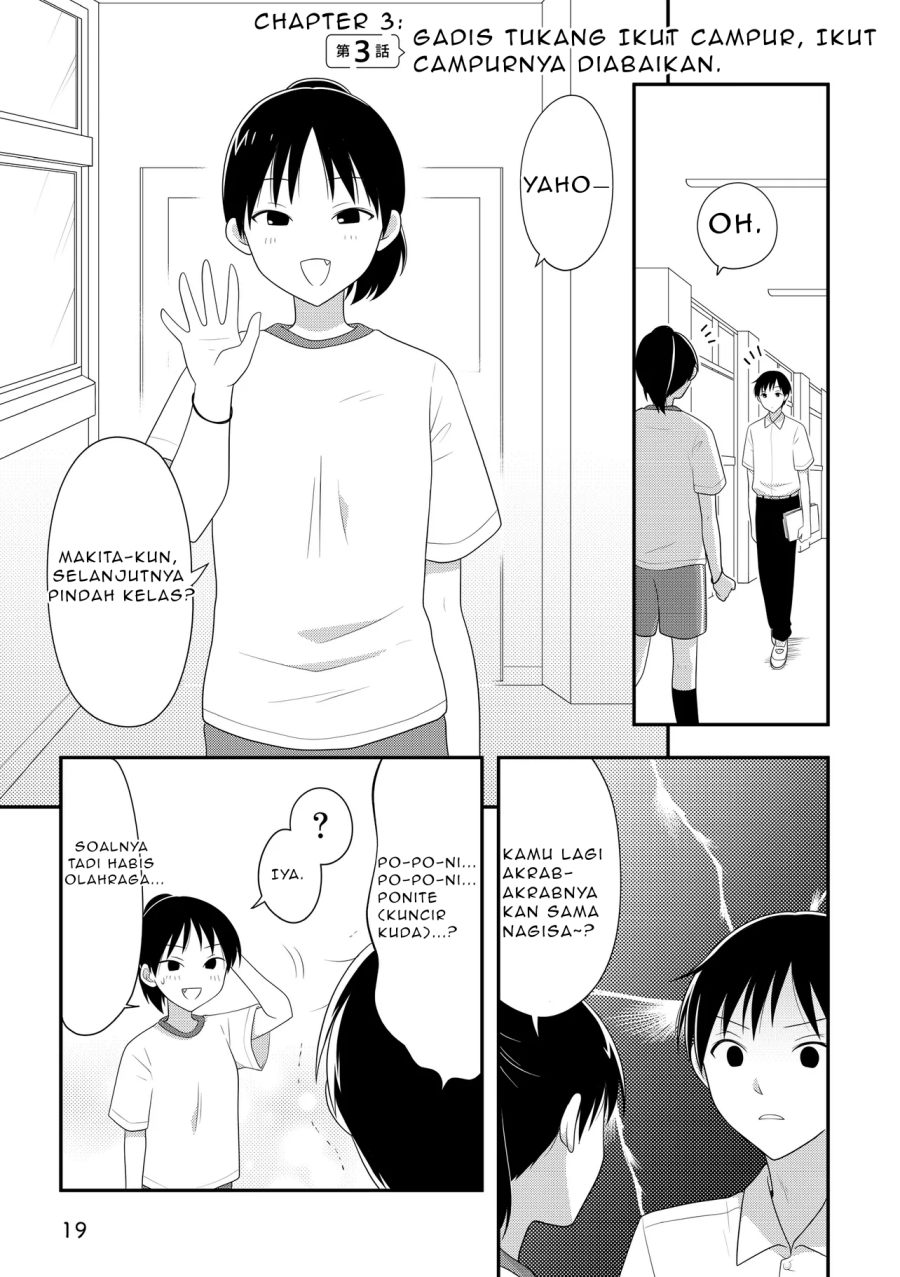 Baca Osekkai Joshi, Koi wo Suru - Chapter 3 halaman 1