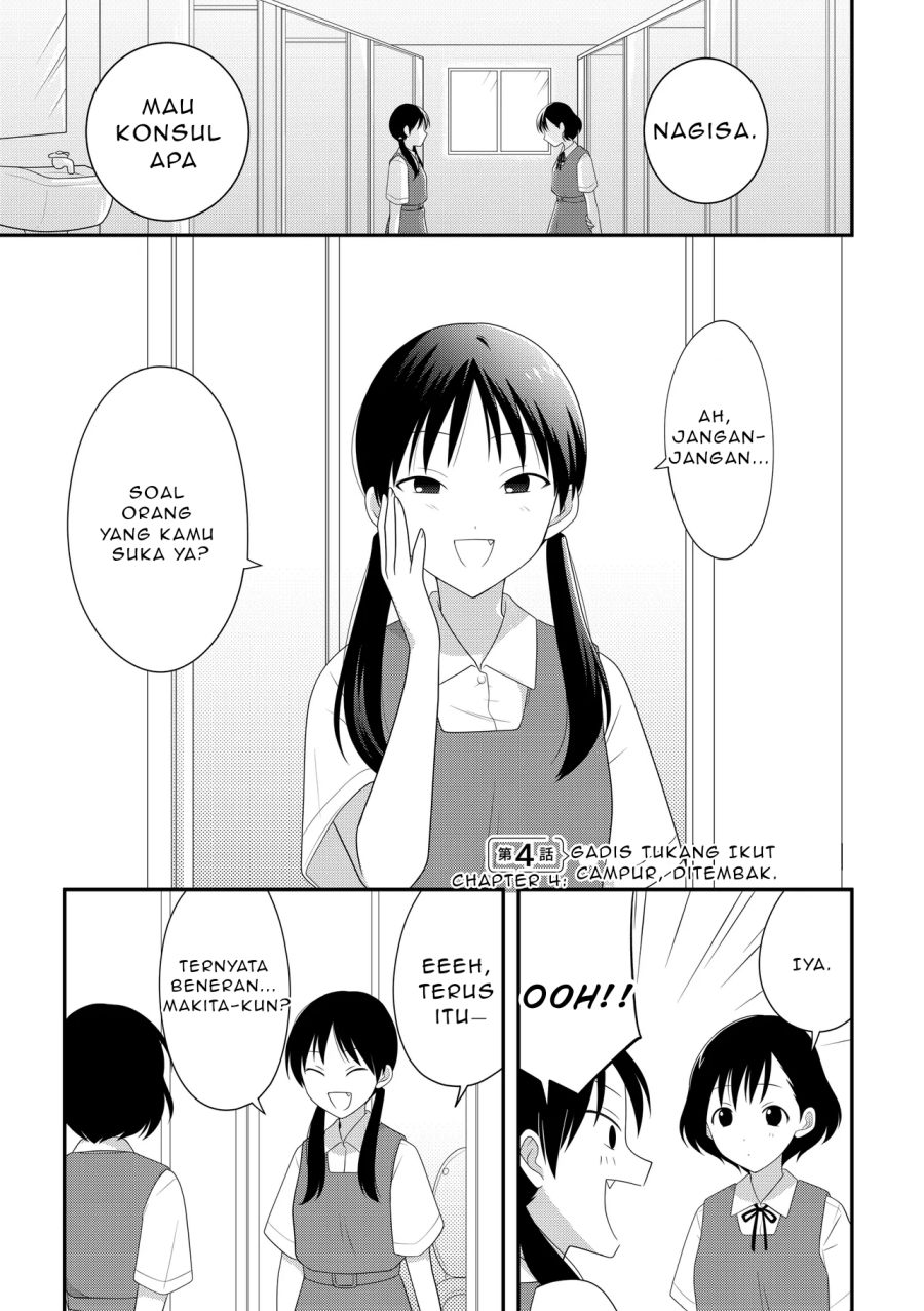 Baca Osekkai Joshi, Koi wo Suru - Chapter 4 halaman 1