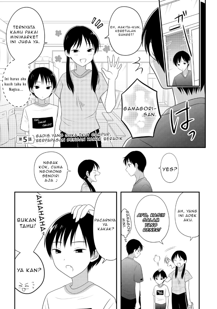 Baca Osekkai Joshi, Koi wo Suru - Chapter 5 halaman 1