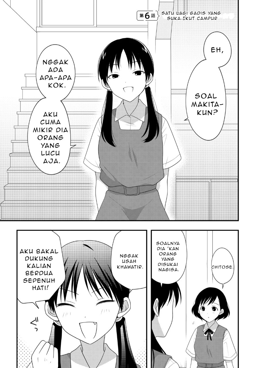 Baca Osekkai Joshi, Koi wo Suru - Chapter 6 halaman 1
