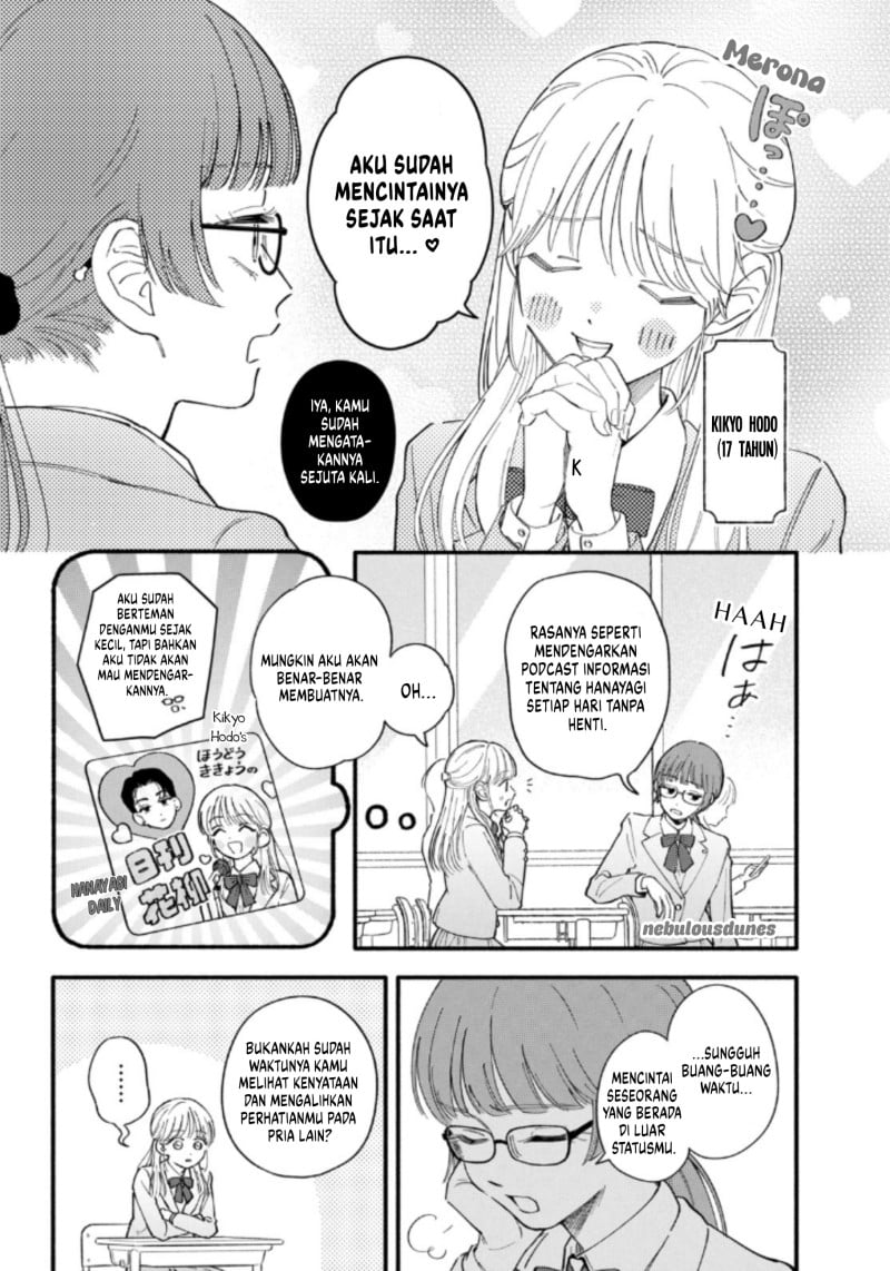 Baca Oshiete Shitsuji-Kun - Chapter 1 halaman 11