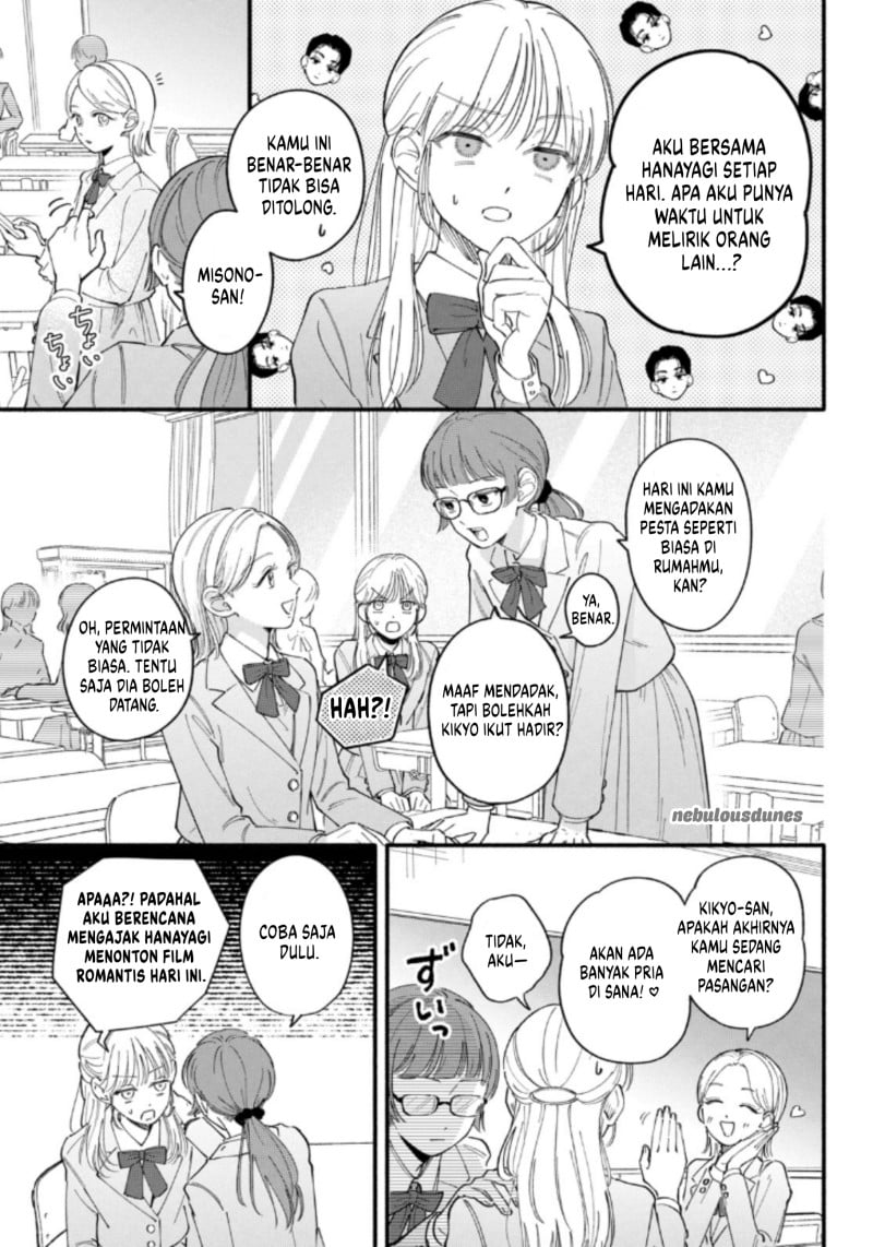 Baca Oshiete Shitsuji-Kun - Chapter 1 halaman 12