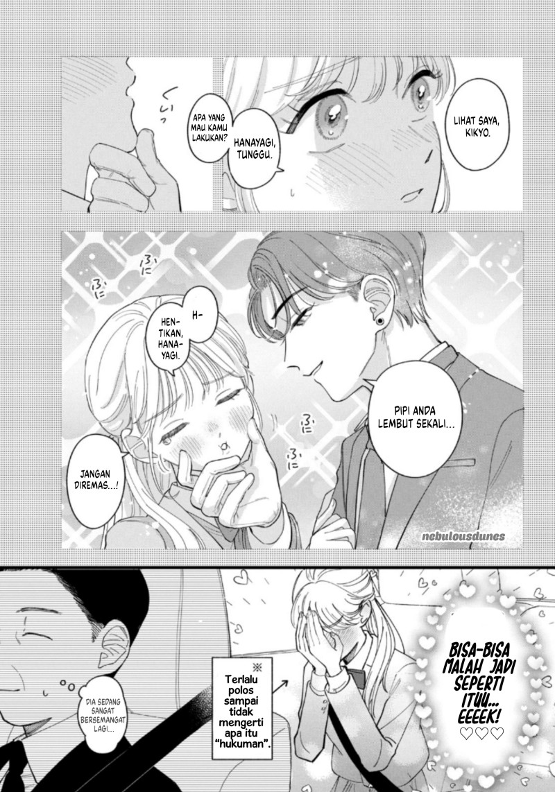 Baca Oshiete Shitsuji-Kun - Chapter 2 halaman 12