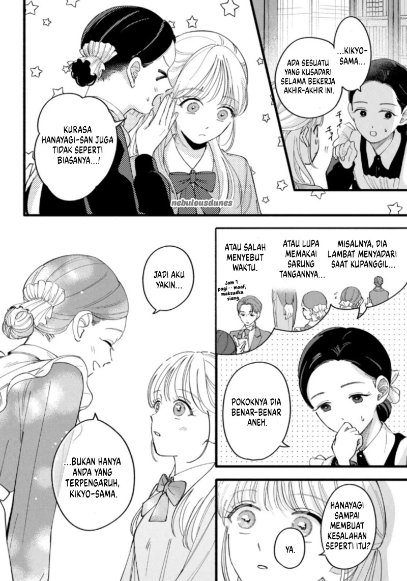 Baca Oshiete Shitsuji-Kun - Chapter 2 halaman 25