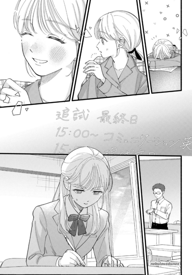 Baca Oshiete Shitsuji-Kun - Chapter 2 halaman 28