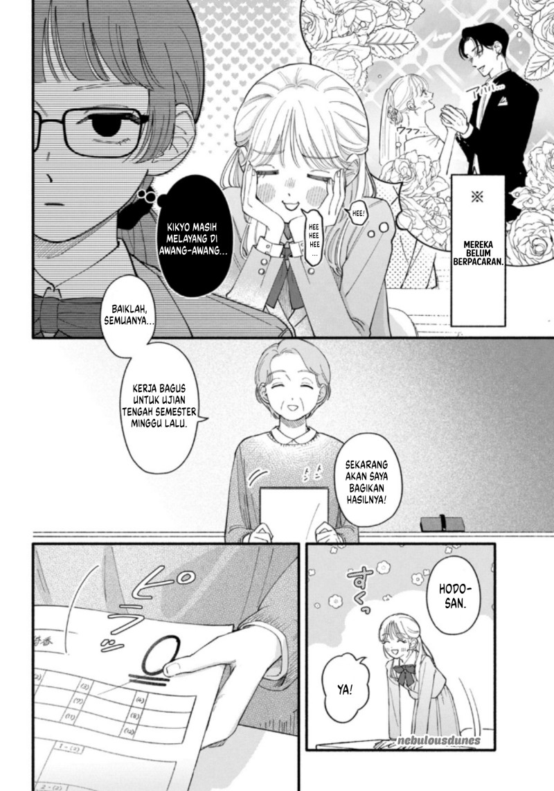 Baca Oshiete Shitsuji-Kun - Chapter 2 halaman 5