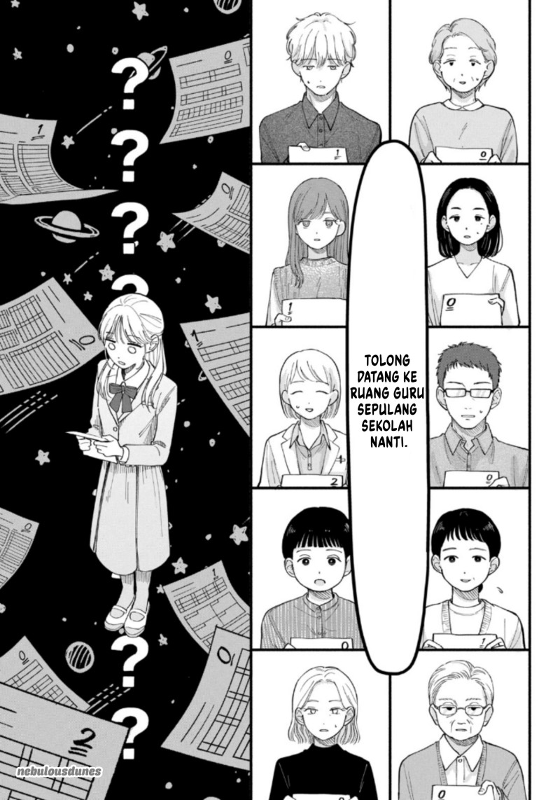 Baca Oshiete Shitsuji-Kun - Chapter 2 halaman 6