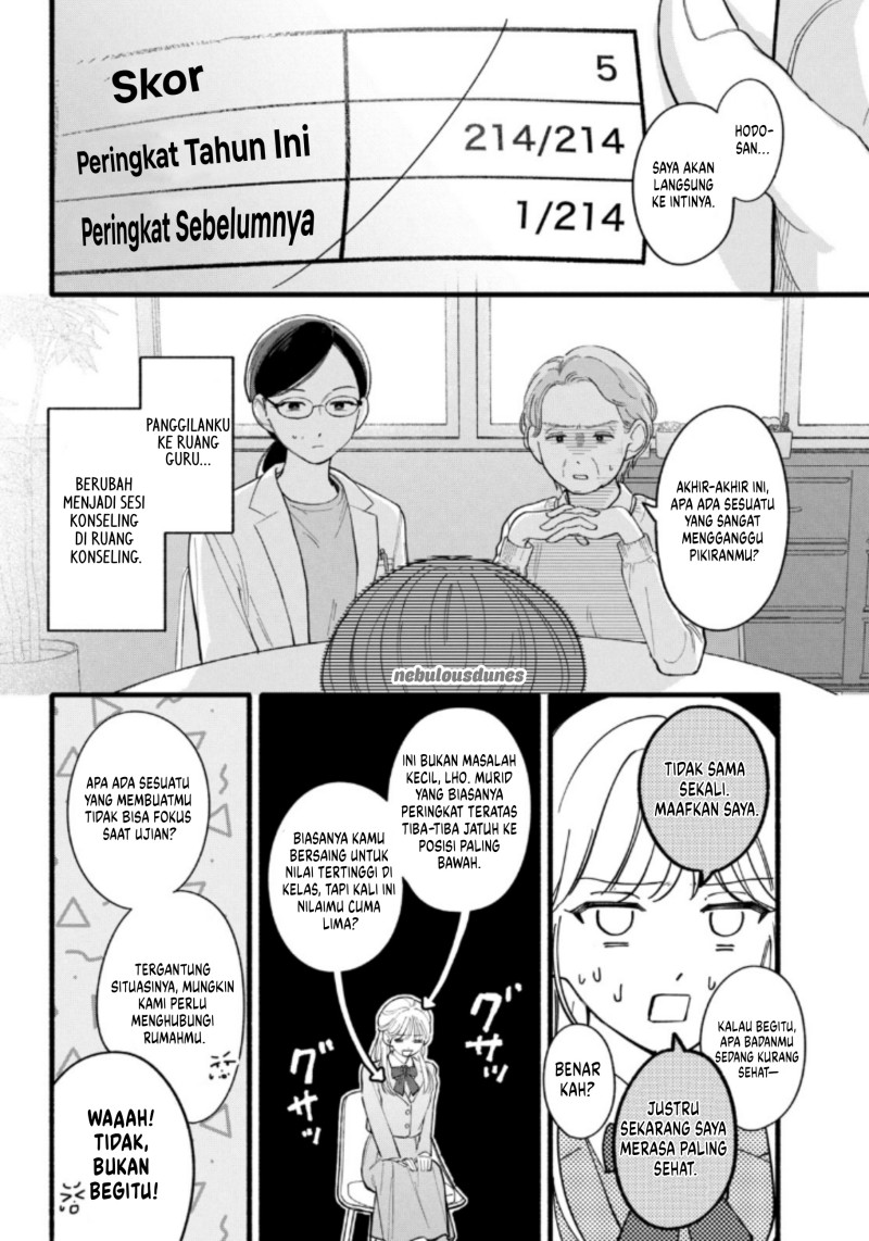 Baca Oshiete Shitsuji-Kun - Chapter 2 halaman 7