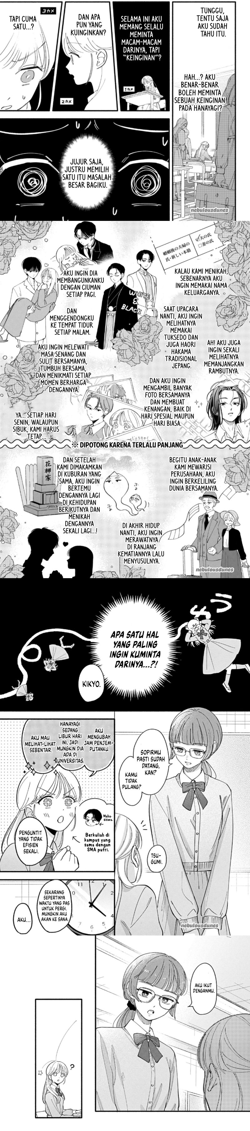 Oshiete Shitsuji-Kun Chapter 3 - Page 2