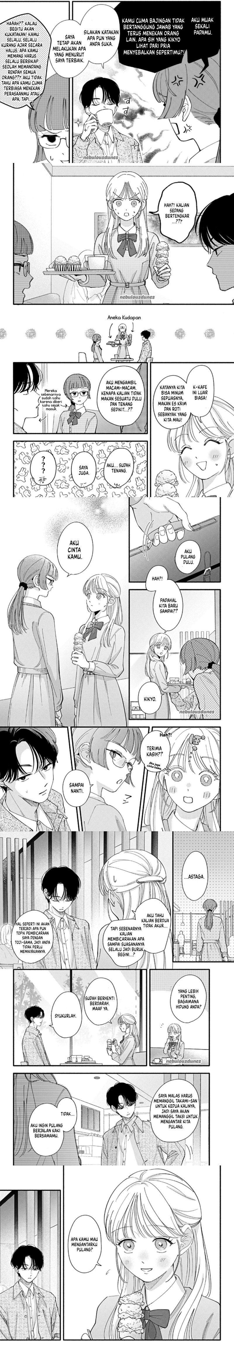 Oshiete Shitsuji-Kun Chapter 3 - Page 7