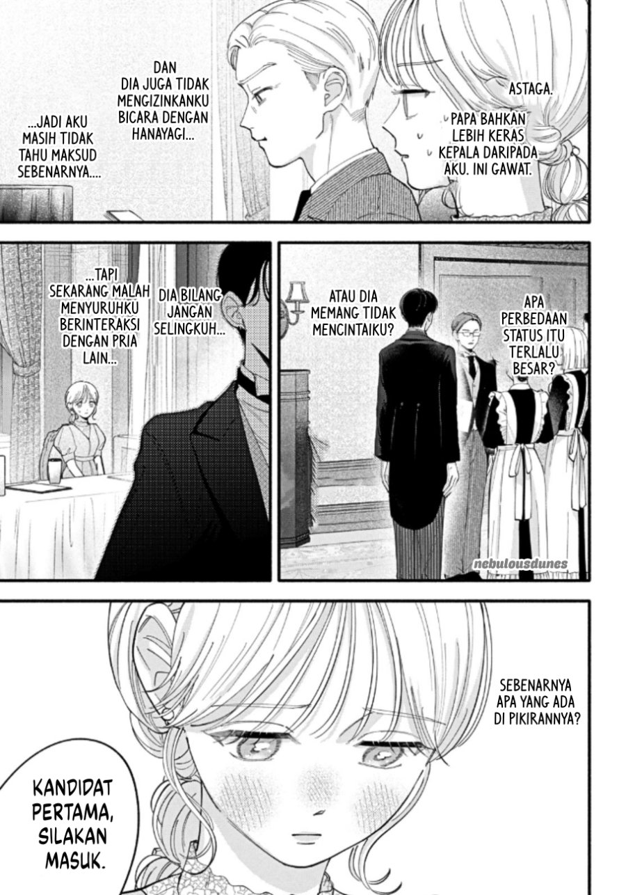 Oshiete Shitsuji-Kun Chapter 4 - Page 10