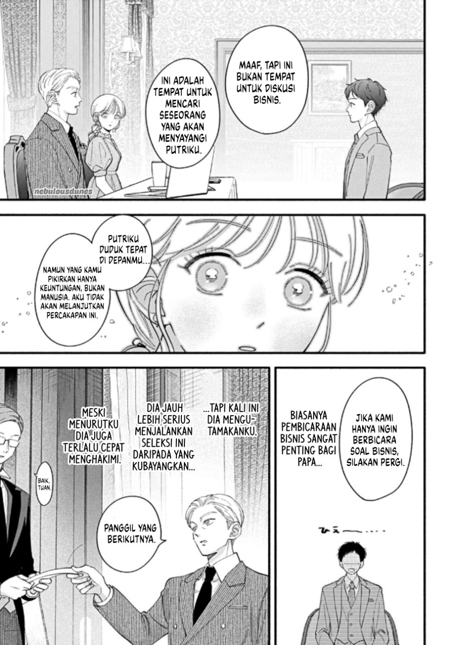 Oshiete Shitsuji-Kun Chapter 4 - Page 12