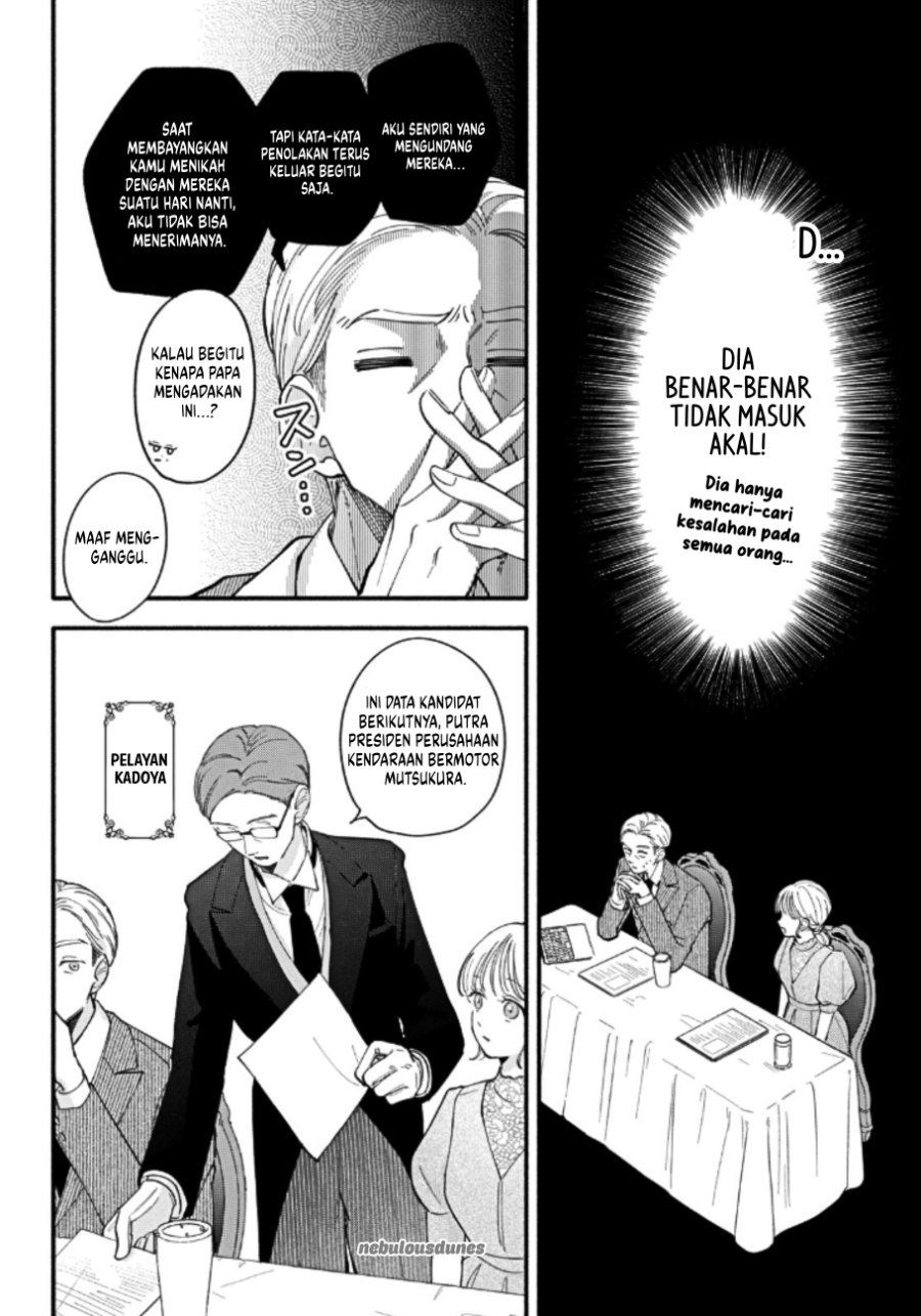 Oshiete Shitsuji-Kun Chapter 4 - Page 15