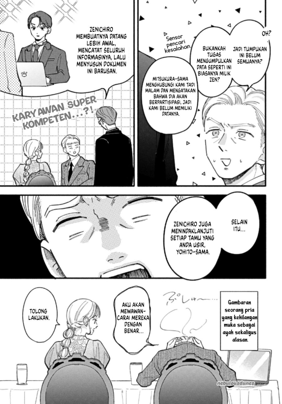 Oshiete Shitsuji-Kun Chapter 4 - Page 16
