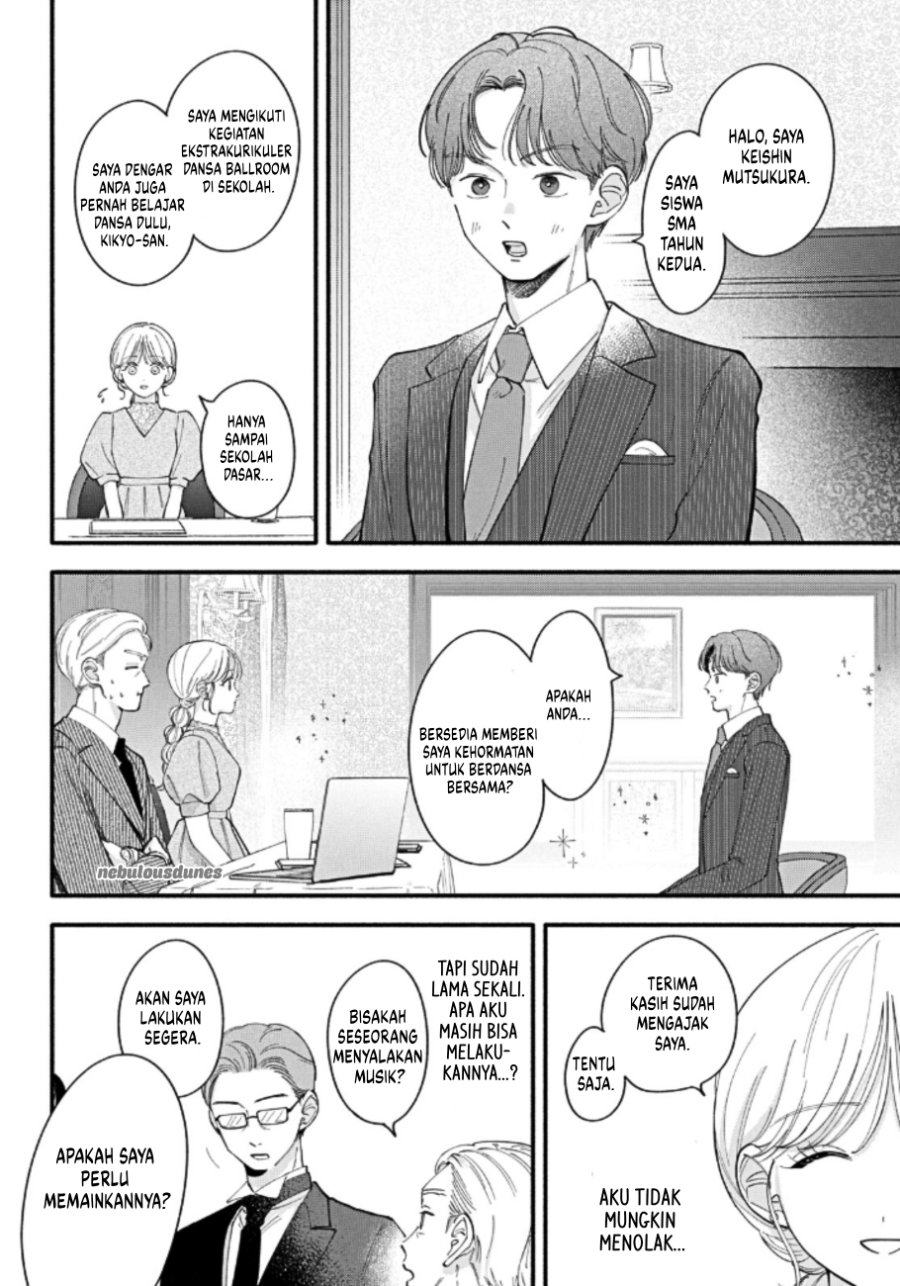 Oshiete Shitsuji-Kun Chapter 4 - Page 17