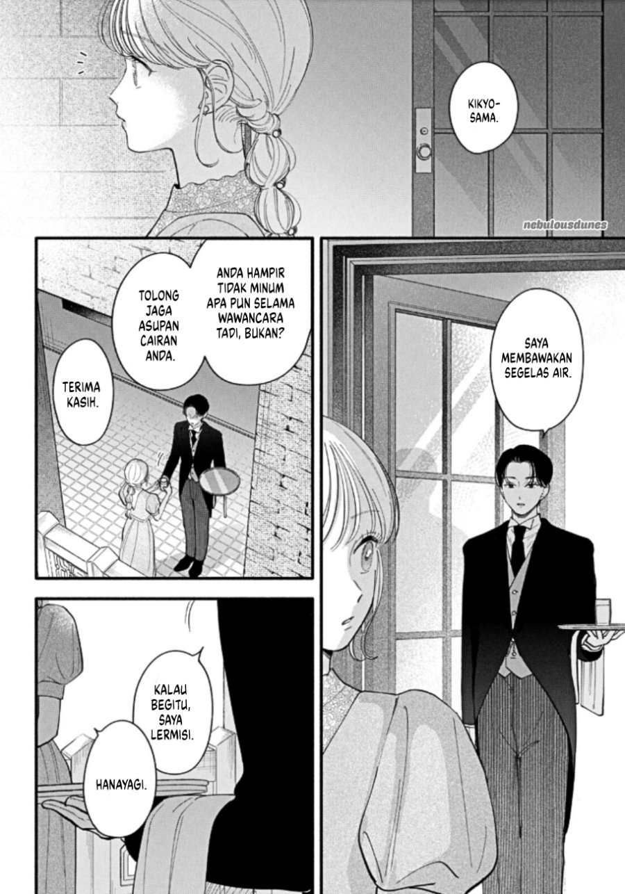 Oshiete Shitsuji-Kun Chapter 4 - Page 27