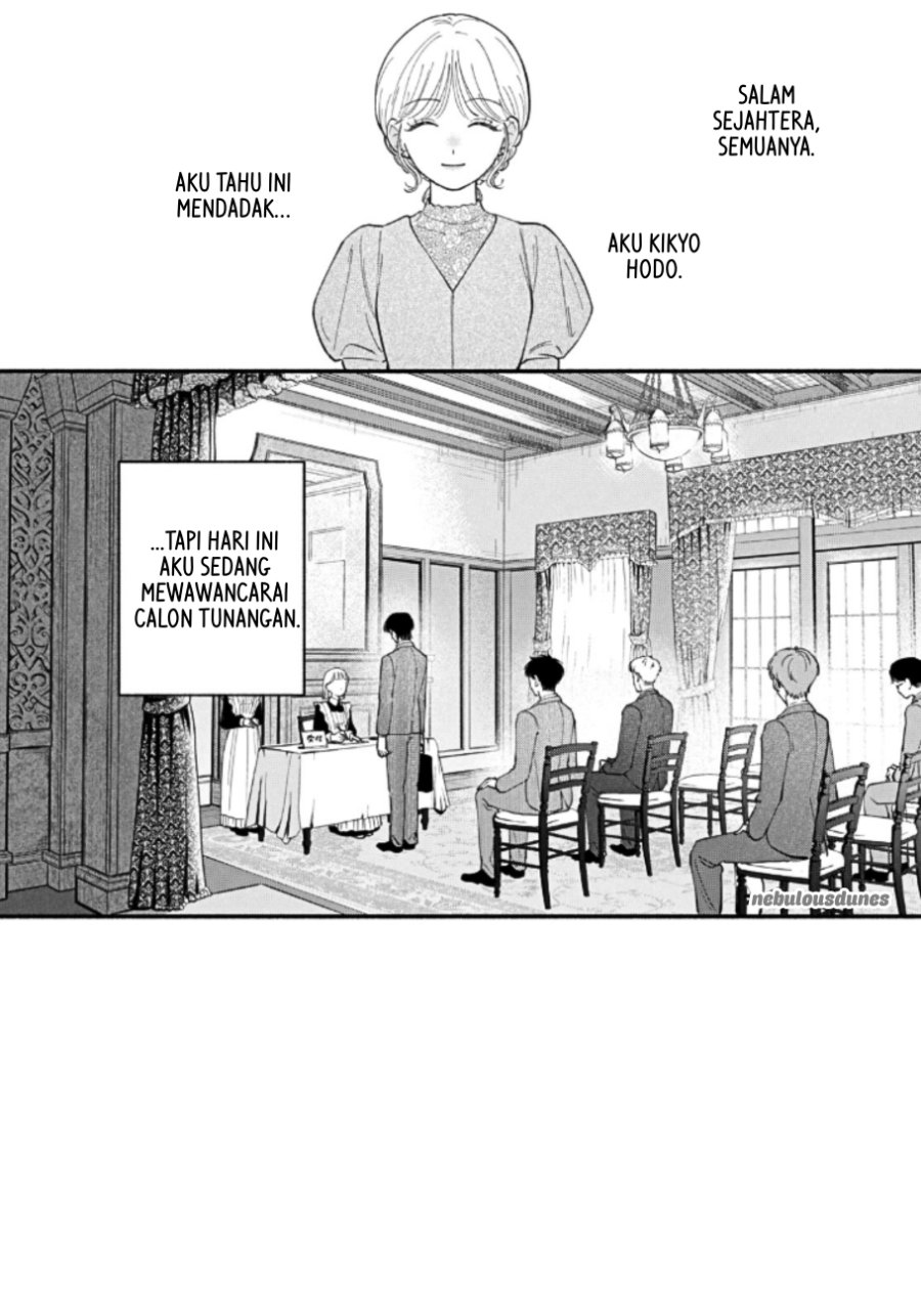 Oshiete Shitsuji-Kun Chapter 4 - Page 3