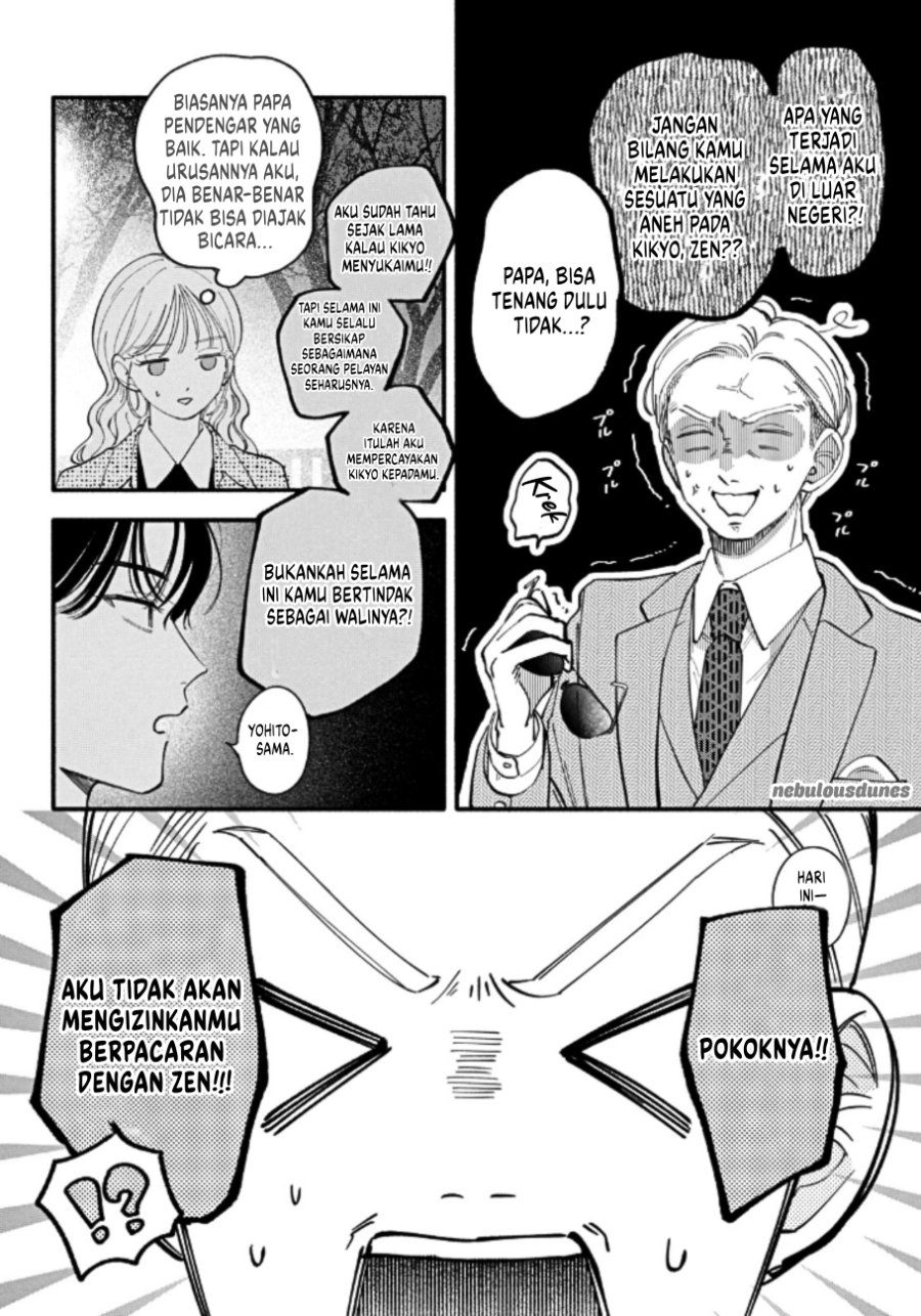 Oshiete Shitsuji-Kun Chapter 4 - Page 5