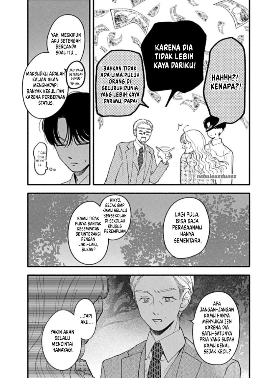 Oshiete Shitsuji-Kun Chapter 4 - Page 6
