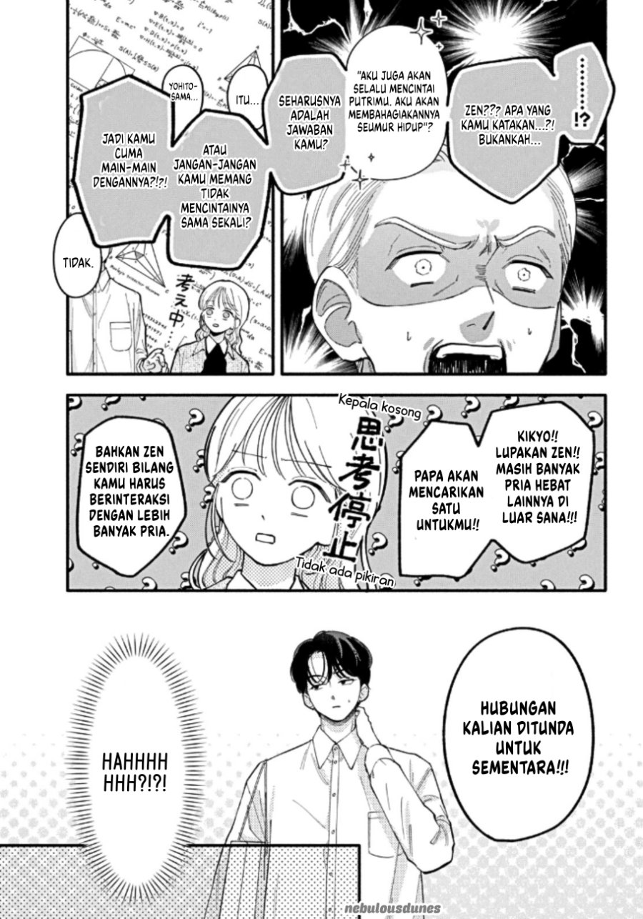 Oshiete Shitsuji-Kun Chapter 4 - Page 8