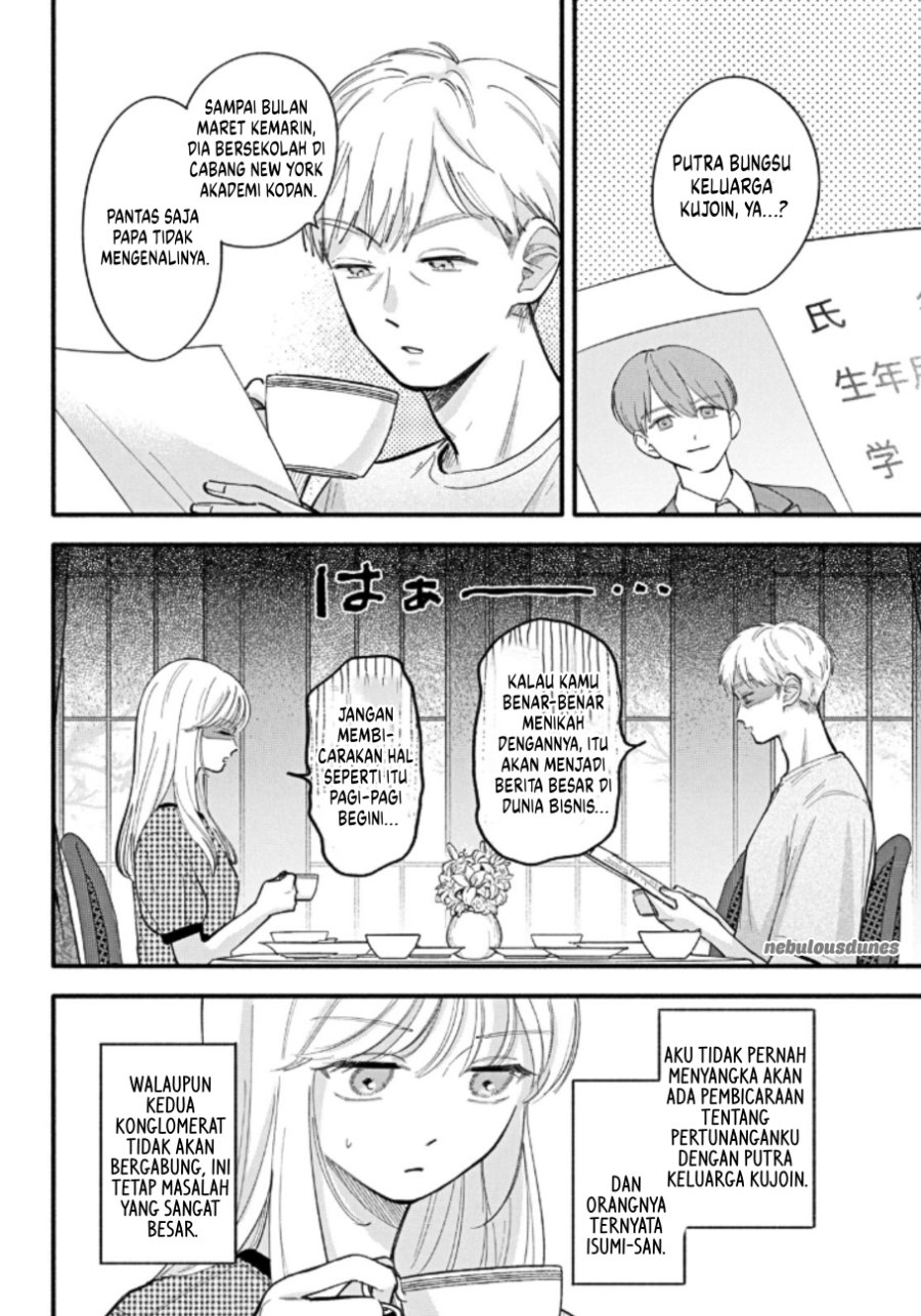 Oshiete Shitsuji-Kun Chapter 5 - Page 11