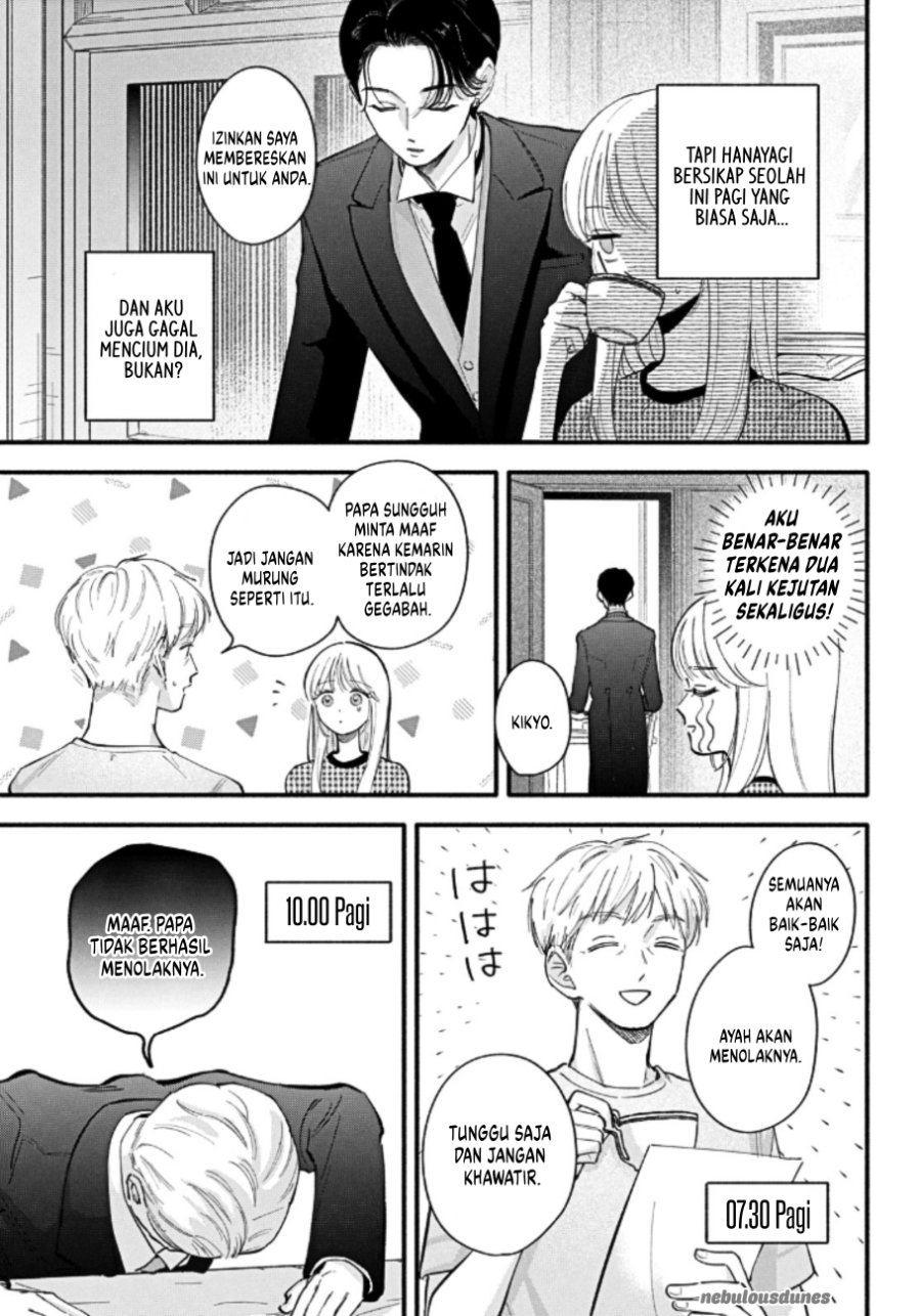Oshiete Shitsuji-Kun Chapter 5 - Page 12