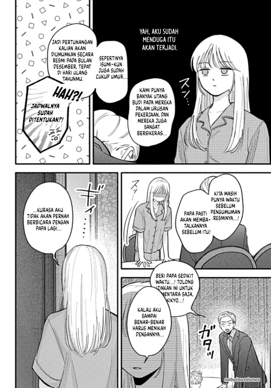 Oshiete Shitsuji-Kun Chapter 5 - Page 13