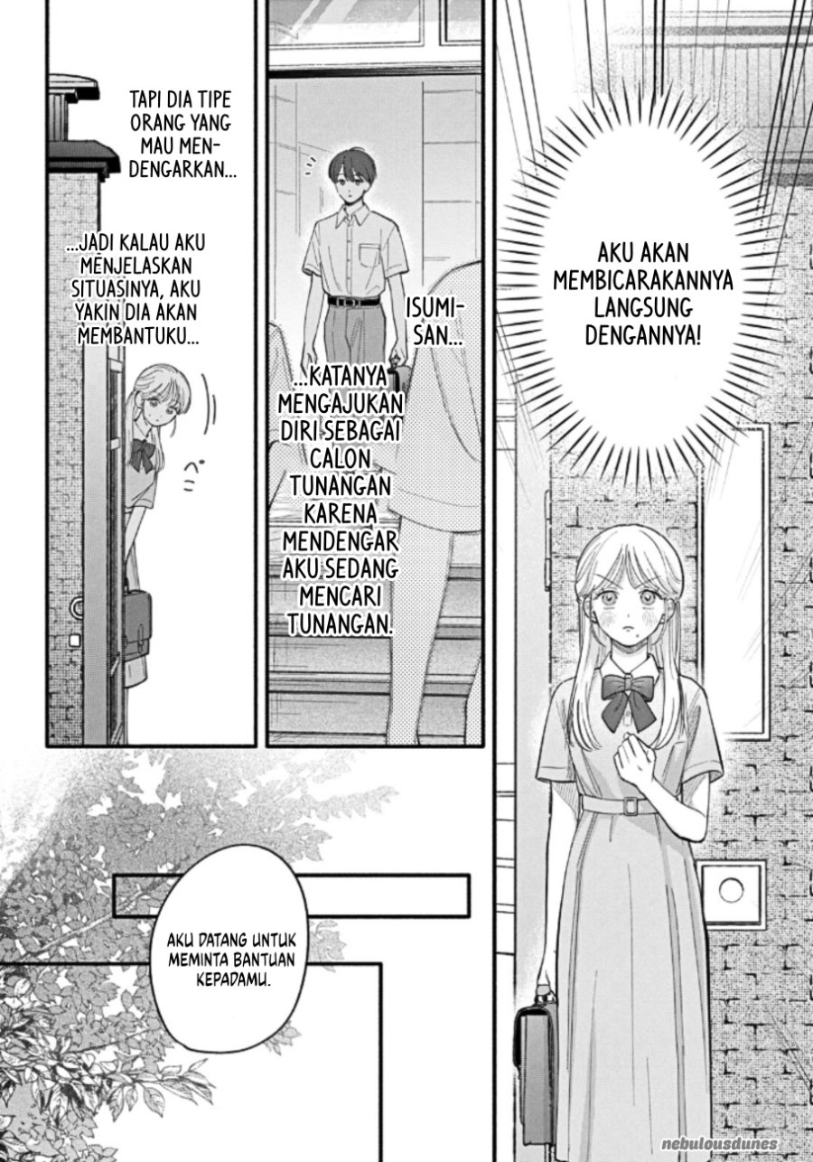 Oshiete Shitsuji-Kun Chapter 5 - Page 15
