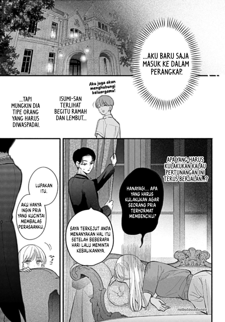 Oshiete Shitsuji-Kun Chapter 5 - Page 22