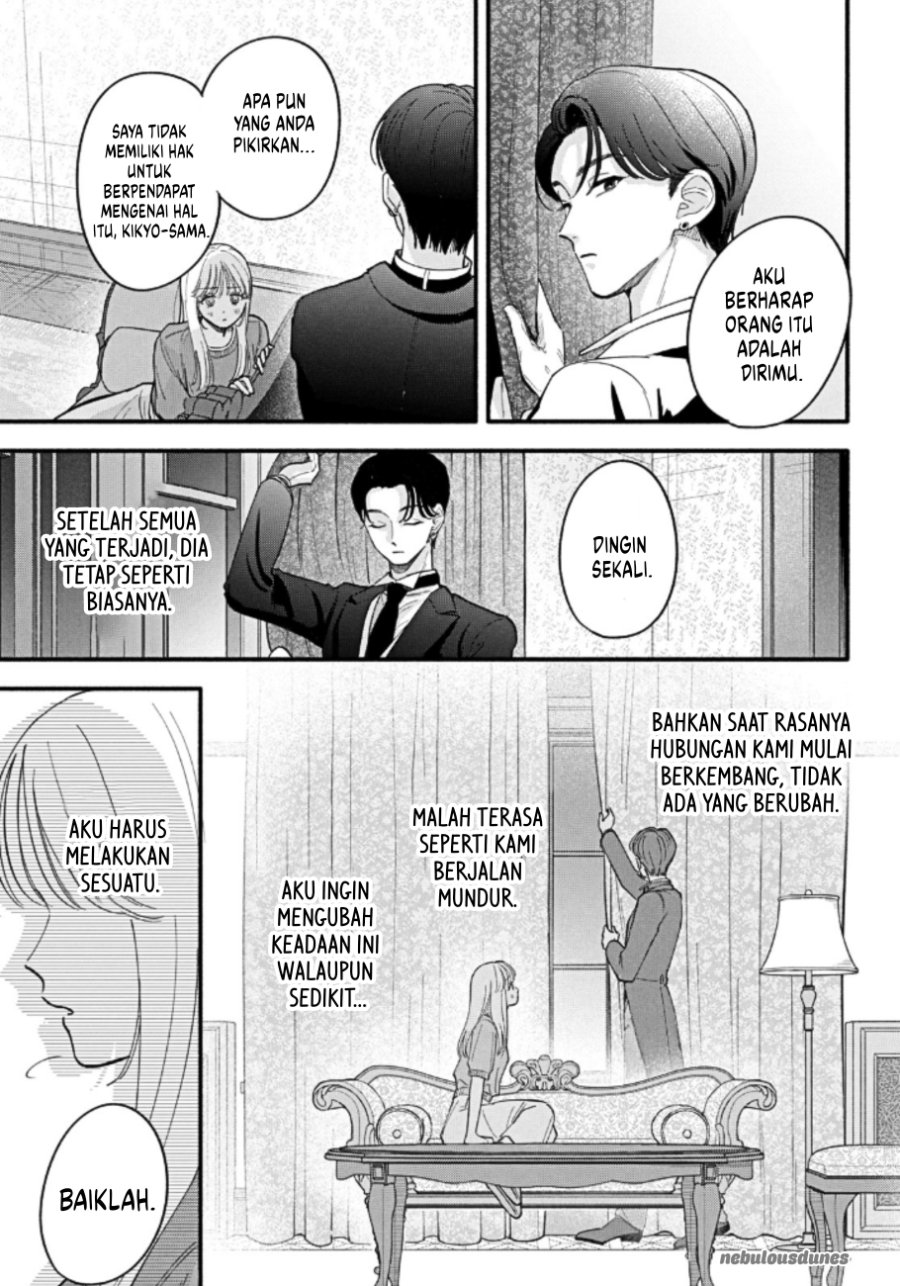 Oshiete Shitsuji-Kun Chapter 5 - Page 24