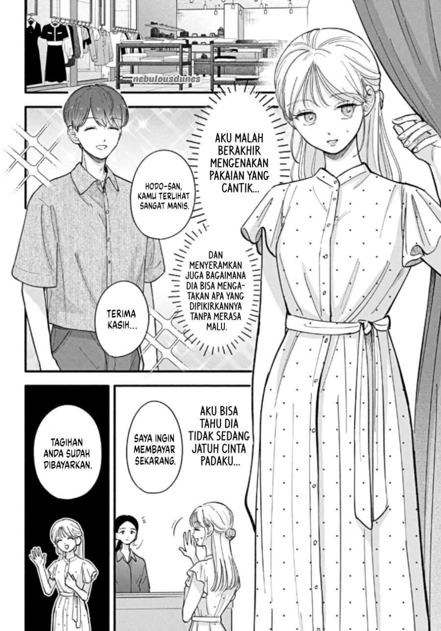 Oshiete Shitsuji-Kun Chapter 5 - Page 27