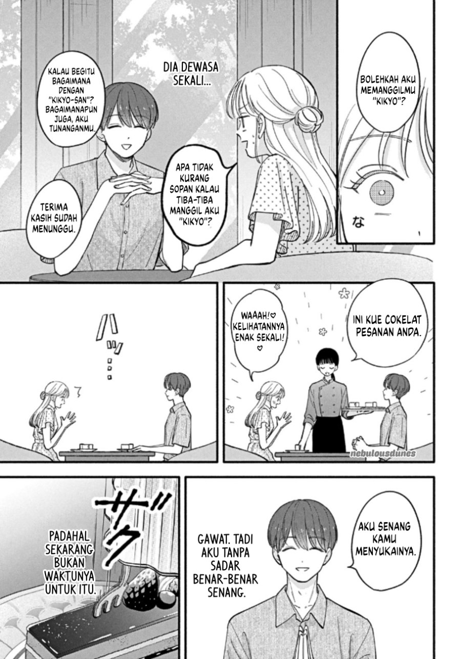 Oshiete Shitsuji-Kun Chapter 5 - Page 30