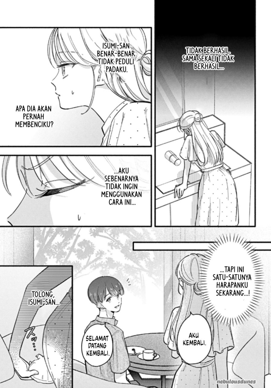 Oshiete Shitsuji-Kun Chapter 5 - Page 32