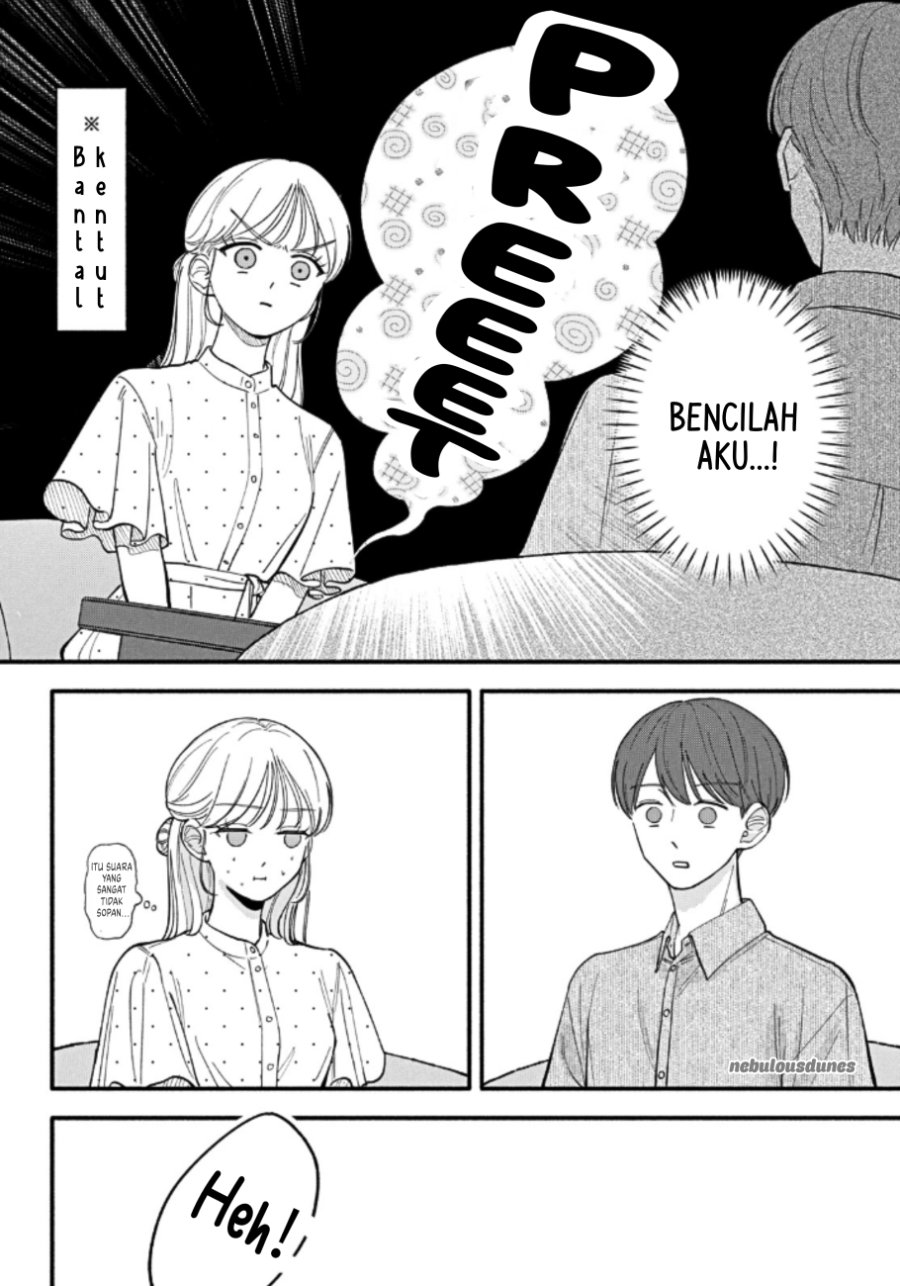 Oshiete Shitsuji-Kun Chapter 5 - Page 33