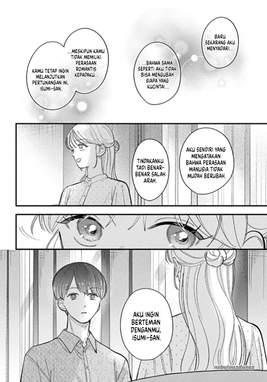 Oshiete Shitsuji-Kun Chapter 5 - Page 37