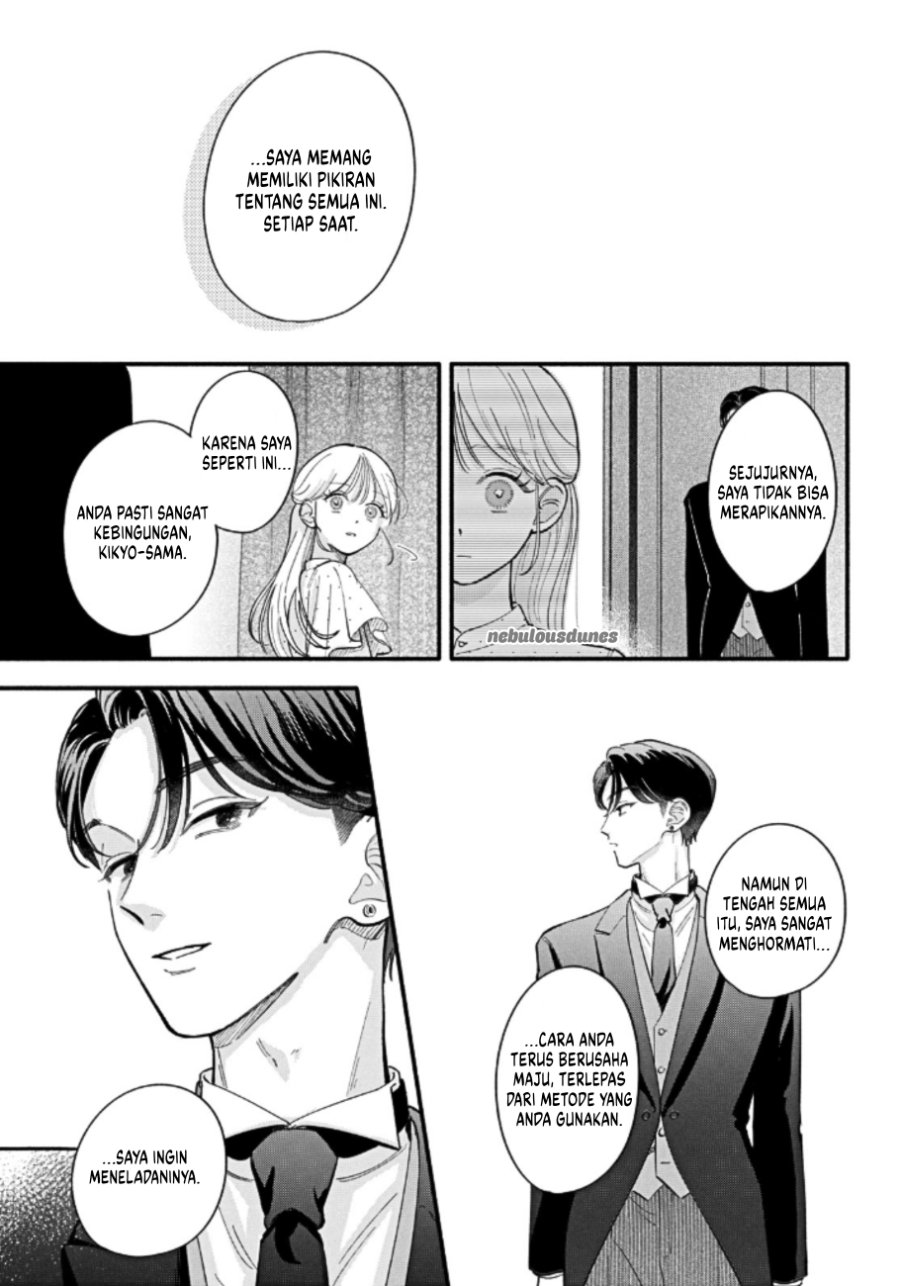 Oshiete Shitsuji-Kun Chapter 5 - Page 42