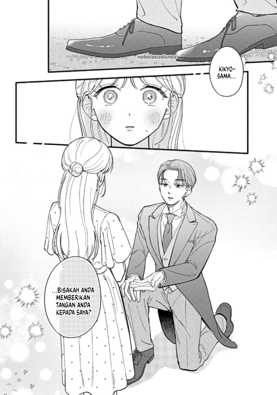 Oshiete Shitsuji-Kun Chapter 5 - Page 43