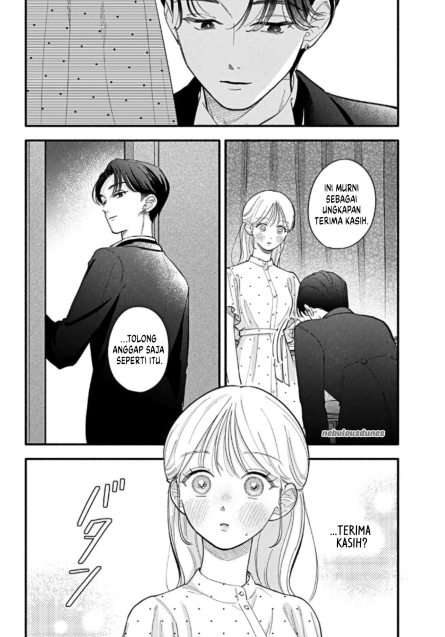 Oshiete Shitsuji-Kun Chapter 5 - Page 47