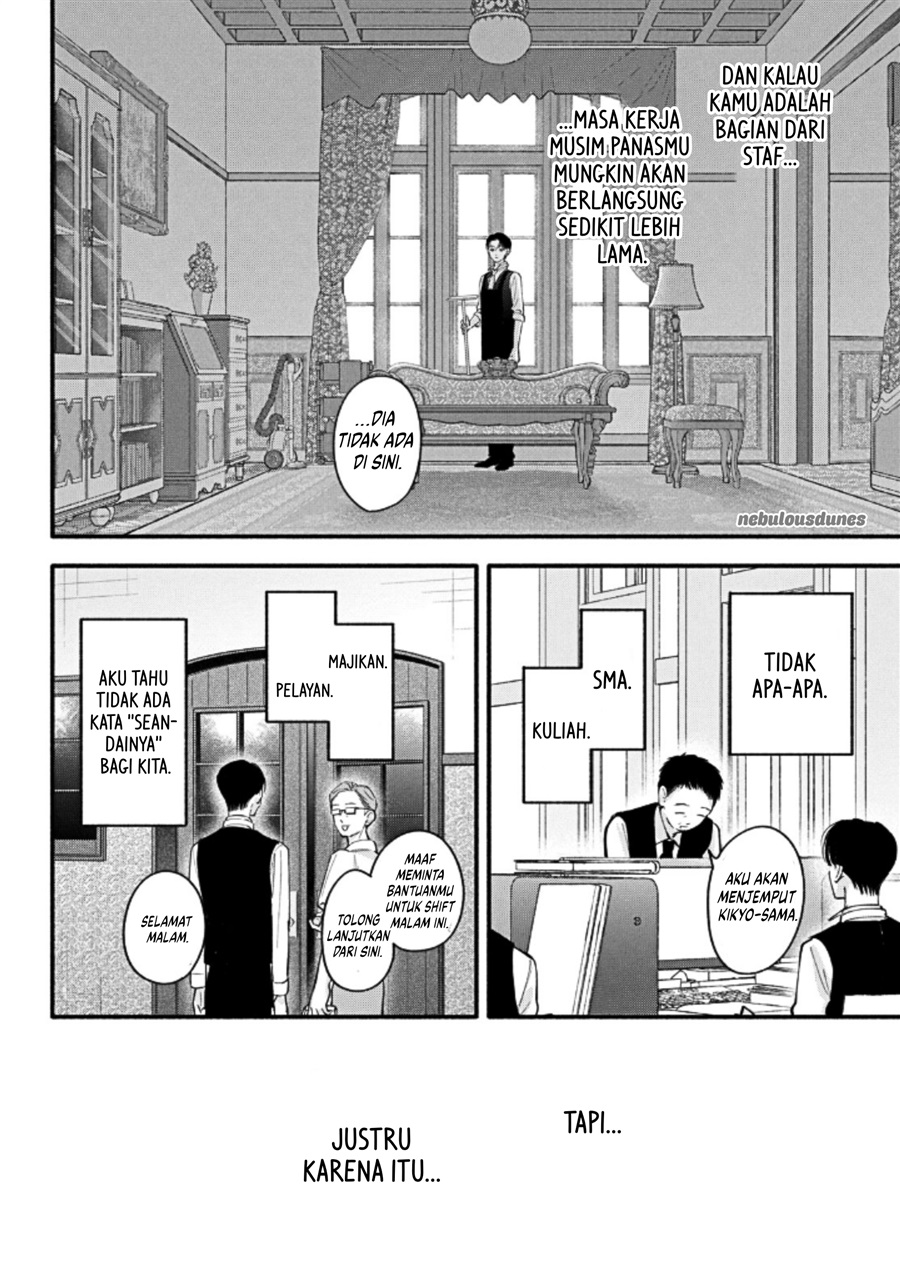 Oshiete Shitsuji-Kun Chapter 6 - Page 21