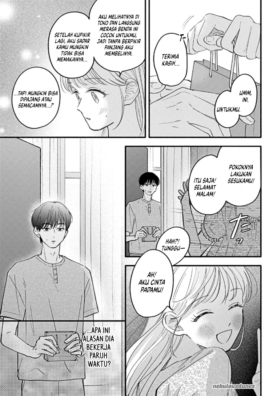 Oshiete Shitsuji-Kun Chapter 6 - Page 24