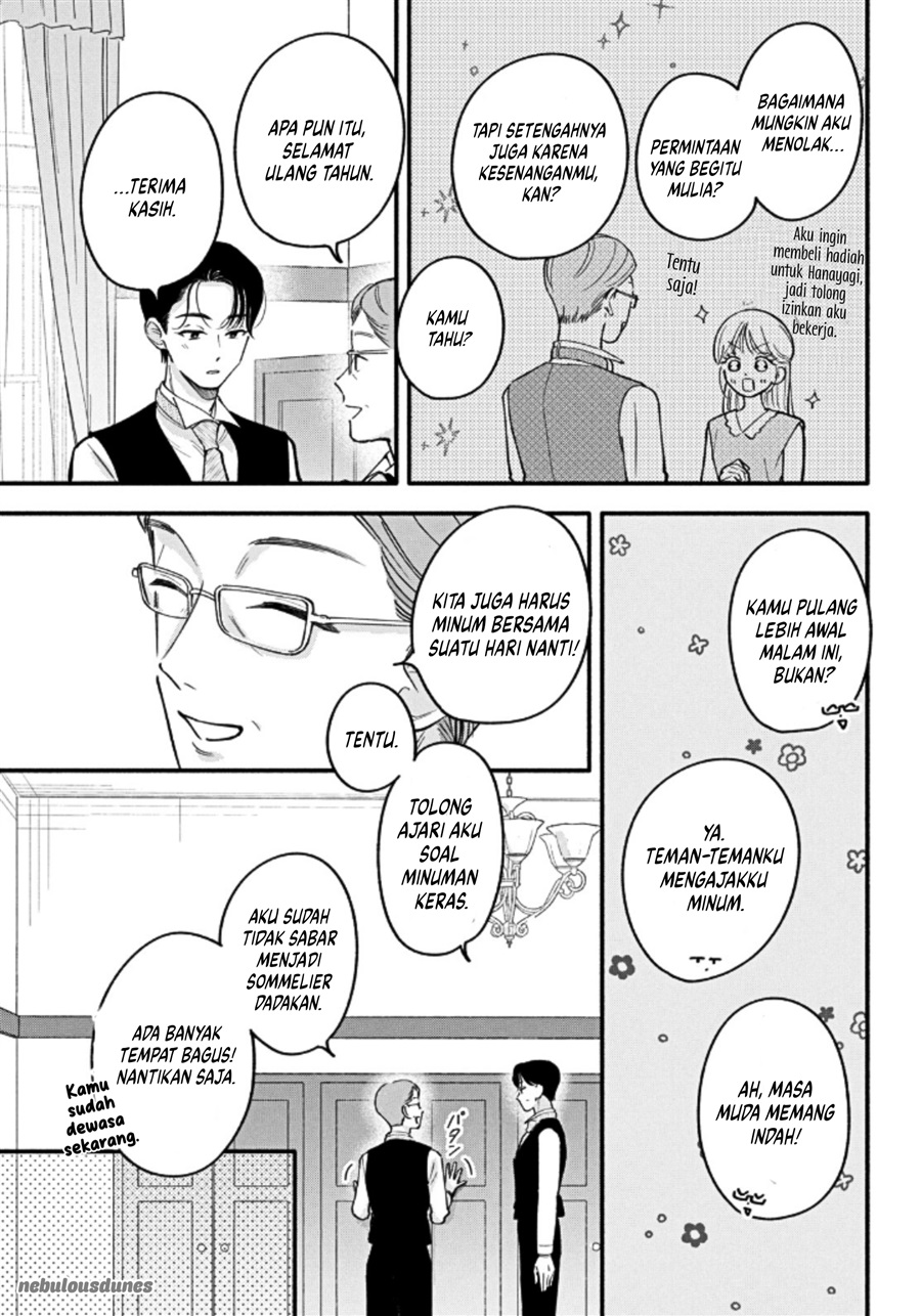 Oshiete Shitsuji-Kun Chapter 6 - Page 26