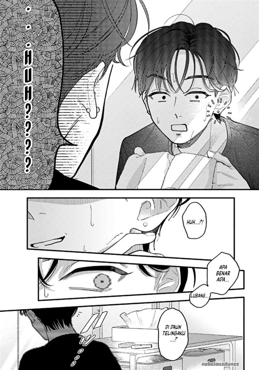 Oshiete Shitsuji-Kun Chapter 6 - Page 32