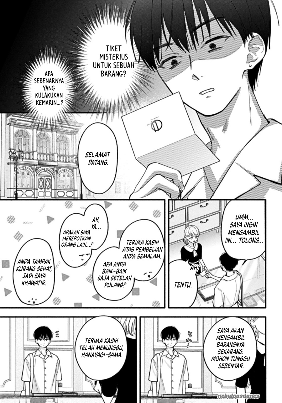 Oshiete Shitsuji-Kun Chapter 6 - Page 34